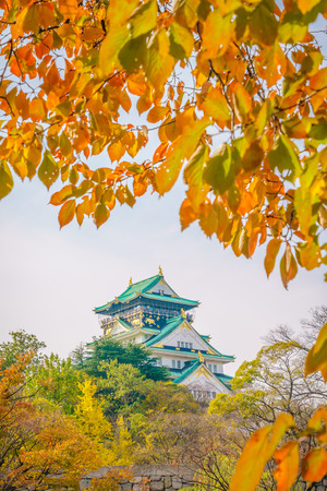 Osaka castle in Osaka Japanのeditorial素材