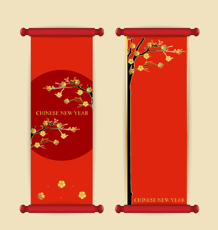 Chinese New Year Greeting Card. Vector Illustration.のイラスト素材