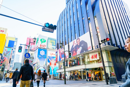 Osaka, Japan - November 30, 2015: Dotonbori entertainment district. Dotonbori is one of the principal tourist destinations in Osaka Japan.のeditorial素材