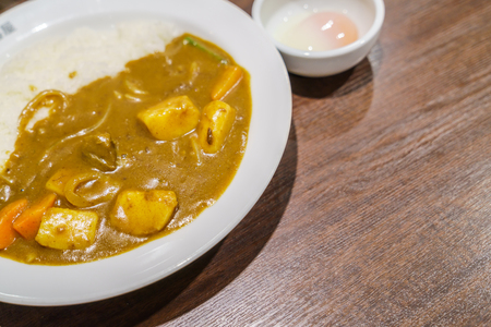 Japanese food style curry with riceの写真素材