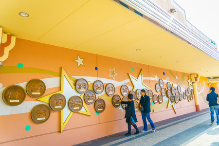 OSAKA, JAPAN - December 1, 2015: Universal Studios Japan (USJ). According to 2014 Theme Index Global Attraction Attendance Report, USJ is ranked fifth among the top 25 amusement parks worldwide.のeditorial素材