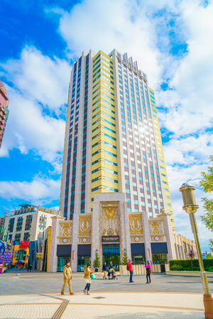 OSAKA, JAPAN - December 1, 2015: Universal Studios Japan (USJ). According to 2014 Theme Index Global Attraction Attendance Report, USJ is ranked fifth among the top 25 amusement parks worldwide.のeditorial素材