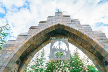 OSAKA, JAPAN - December 1, 2015: Universal Studios Japan (USJ). According to 2014 Theme Index Global Attraction Attendance Report, USJ is ranked fifth among the top 25 amusement parks worldwide.のeditorial素材