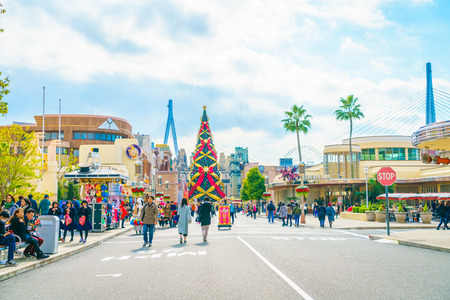 OSAKA, JAPAN - December 1, 2015: Universal Studios Japan (USJ). According to 2014 Theme Index Global Attraction Attendance Report, USJ is ranked fifth among the top 25 amusement parks worldwide.のeditorial素材