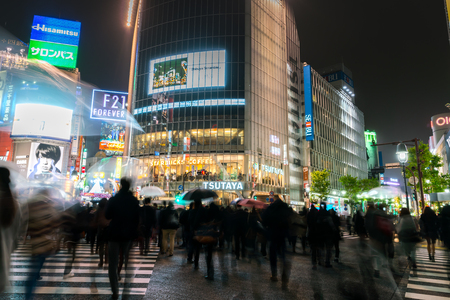 Tokyo, Japan - Nov 25: Pedestrians cross at Shibuya Crossing on November 25 th in Tokyo, Japan, 2015 . Shibuya Crossing is one of the busiest crosswalks in the world.のeditorial素材