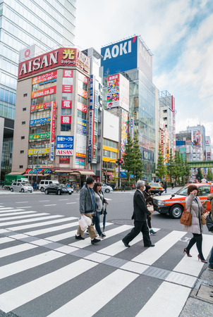 Tokyo, Akihabara. NOVEMBER 26, 2015.  Akihabara in tokyo. Akihabara gained the name Akihabara Electric Town for being a major shopping center for household electronic goods.のeditorial素材