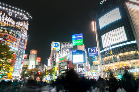 Tokyo, Japan - Nov 25: Pedestrians cross at Shibuya Crossing on November 25 th in Tokyo, Japan, 2015 . Shibuya Crossing is one of the busiest crosswalks in the world.のeditorial素材