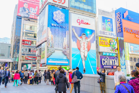 Osaka, Japan - November 30, 2015: Dotonbori entertainment district. Dotonbori is one of the principal tourist destinations in Osaka Japan.のeditorial素材