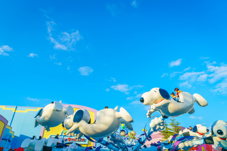OSAKA, JAPAN - December 1, 2015: Universal Studios Japan (USJ). According to 2014 Theme Index Global Attraction Attendance Report, USJ is ranked fifth among the top 25 amusement parks worldwide.のeditorial素材