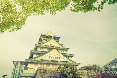 Osaka castle in Osaka Japan ( Filtered image processed vintage effect. )のeditorial素材