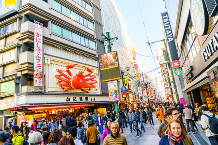 Osaka, Japan - November 30, 2015: Dotonbori entertainment district. Dotonbori is one of the principal tourist destinations in Osaka Japan.のeditorial素材