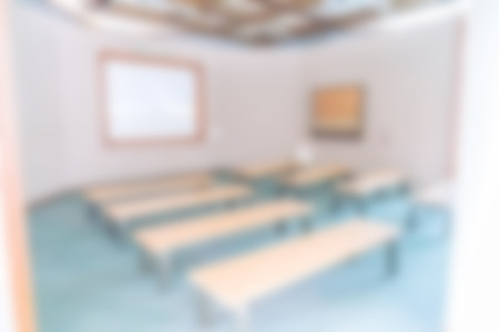 Abstract blur  National Museum of Nature,japanの写真素材