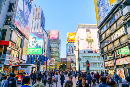 Osaka, Japan - November 30, 2015: Dotonbori entertainment district. Dotonbori is one of the principal tourist destinations in Osaka Japan.のeditorial素材