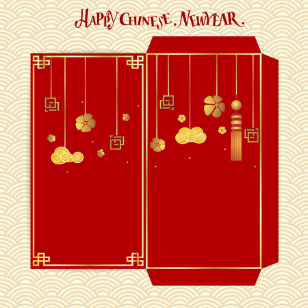 Chinese New Year Money Red Packet (Ang Pau) Design. Vector Illustration.のイラスト素材
