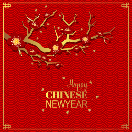 Chinese new year background design with Chinese New Year lettering. Vector Illustration.のイラスト素材