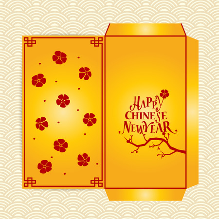 Chinese New Year Money Red Packet (Ang Pau) Design. Vector Illustration.のイラスト素材