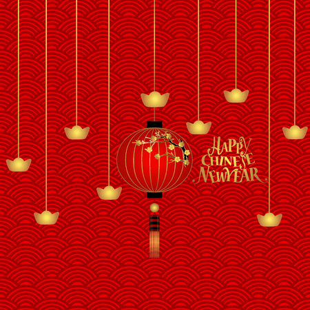 Chinese new year background design. Vector Illustration.のイラスト素材