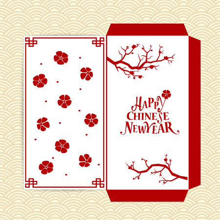 Chinese New Year Money Red Packet (Ang Pau) Design. Vector Illustration.のイラスト素材