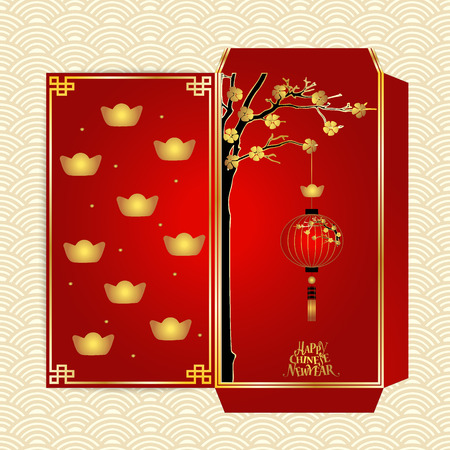 Chinese New Year Money Red Packet (Ang Pau) Design. Vector Illustration.のイラスト素材