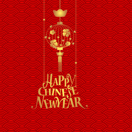 Chinese new year background design. Vector Illustration.のイラスト素材