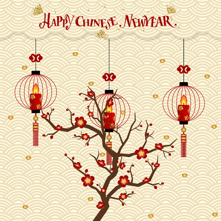 Chinese new year background design with Chinese New Year lettering. Vector Illustration.のイラスト素材