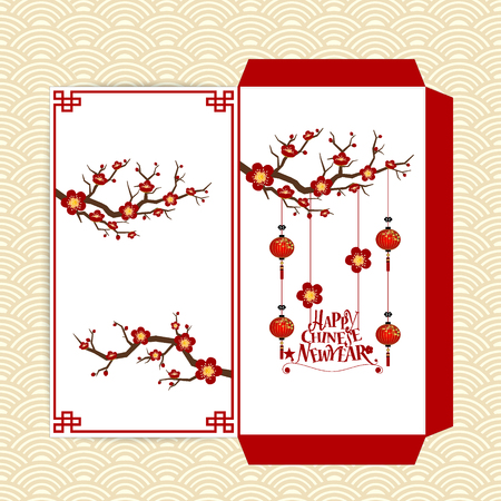 Chinese New Year Money Red Packet (Ang Pau) Design. Vector Illustration.のイラスト素材