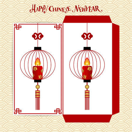 Chinese New Year Money Red Packet (Ang Pau) Design. Vector Illustration.のイラスト素材