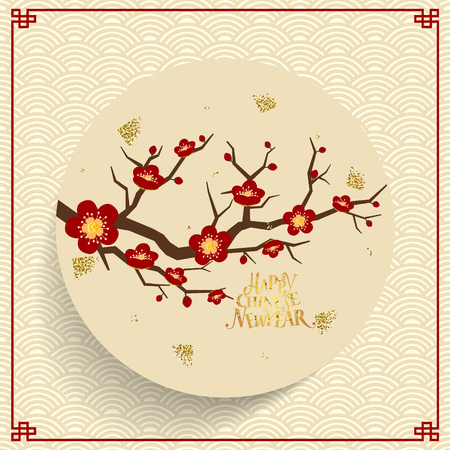 Chinese new year background design with Chinese New Year lettering. Vector Illustration.のイラスト素材