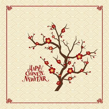 Chinese new year background design with Chinese New Year lettering. Vector Illustration.のイラスト素材