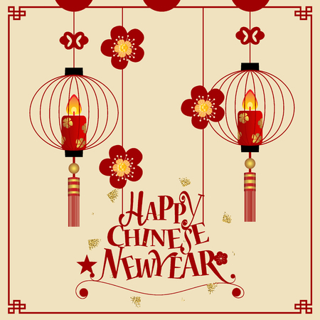 Chinese new year background design with Chinese New Year lettering. Vector Illustration.のイラスト素材