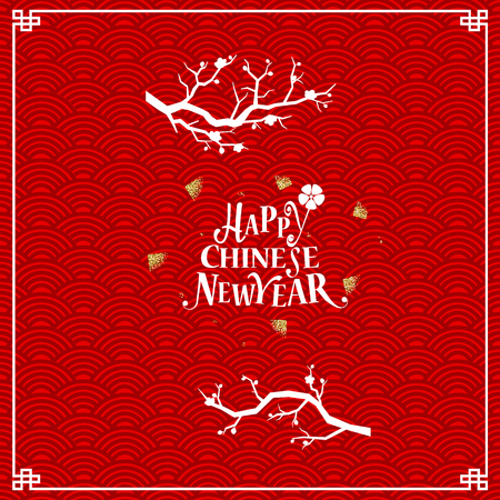 Chinese new year background design with Chinese New Year lettering. Vector Illustration.のイラスト素材