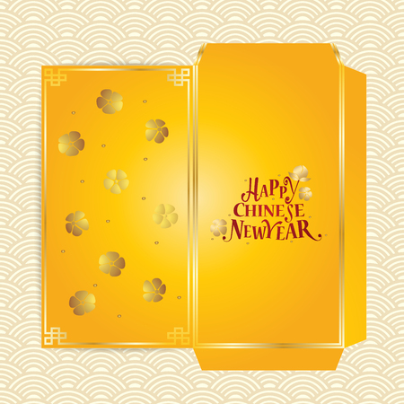 Chinese New Year Money Red Packet (Ang Pau) Design. Vector Illustration.のイラスト素材