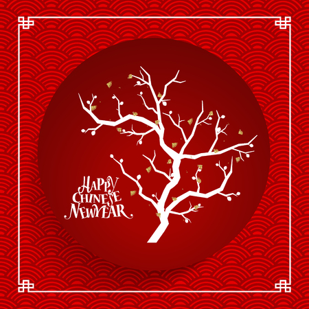 Chinese new year background design with Chinese New Year lettering. Vector Illustration.のイラスト素材