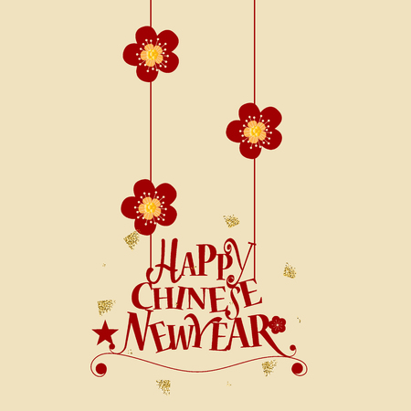 Chinese new year background design with Chinese New Year lettering. Vector Illustration.のイラスト素材