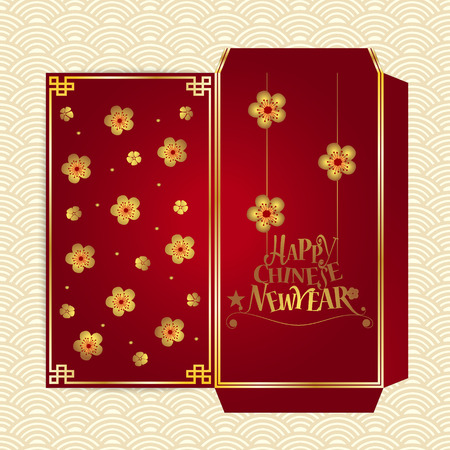 Chinese New Year Money Red Packet (Ang Pau) Design. Vector Illustration.のイラスト素材