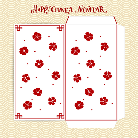 Chinese New Year Money Red Packet (Ang Pau) Design. Vector Illustration.のイラスト素材