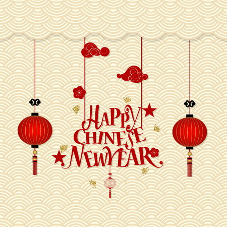 Chinese new year background design. Vector Illustration.のイラスト素材
