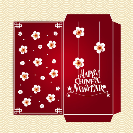 Chinese New Year Money Red Packet (Ang Pau) Design. Vector Illustration.のイラスト素材