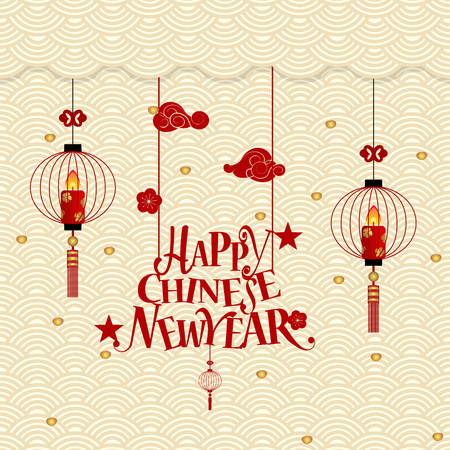 Chinese new year background design. Vector Illustration.のイラスト素材
