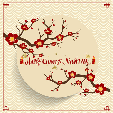 Chinese new year background design with Chinese New Year lettering. Vector Illustration.のイラスト素材
