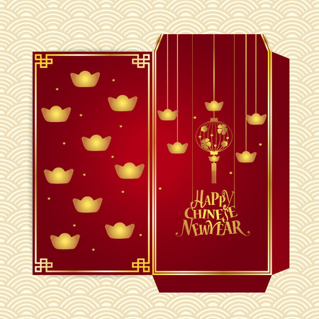 Chinese New Year Money Red Packet (Ang Pau) Design. Vector Illustration.のイラスト素材