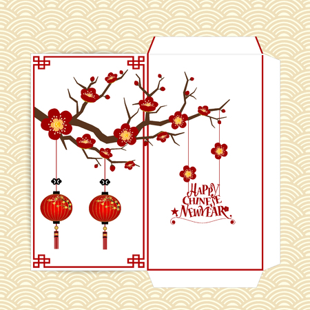 Chinese New Year Money Red Packet (Ang Pau) Design. Vector Illustration.のイラスト素材