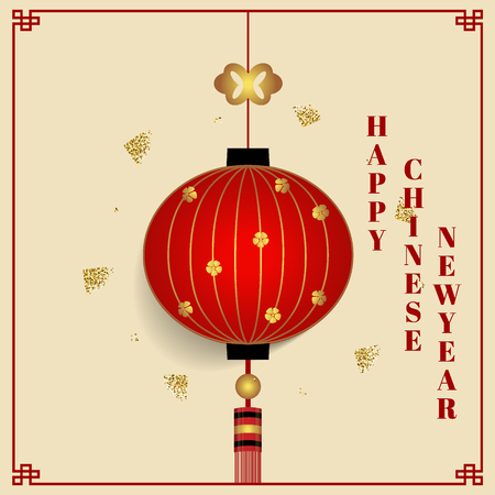 Chinese new year background design. Vector Illustration.のイラスト素材