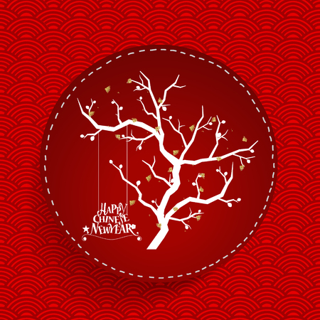 Chinese new year background design with Chinese New Year lettering. Vector Illustration.のイラスト素材