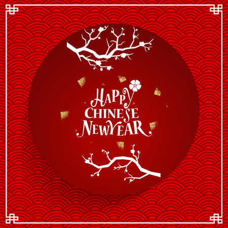 Chinese new year background design with Chinese New Year lettering. Vector Illustration.のイラスト素材