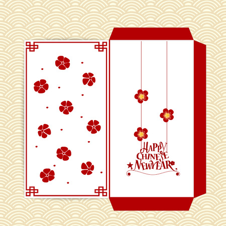 Chinese New Year Money Red Packet (Ang Pau) Design. Vector Illustration.のイラスト素材