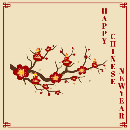 Chinese new year background design with Chinese New Year lettering. Vector Illustration.のイラスト素材