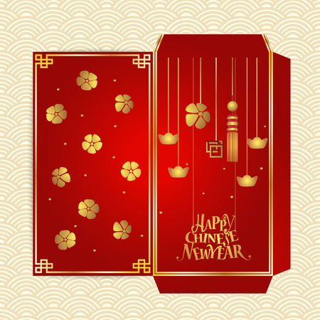 Chinese New Year Money Red Packet (Ang Pau) Design. Vector Illustration.のイラスト素材