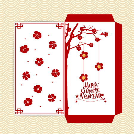 Chinese New Year Money Red Packet (Ang Pau) Design. Vector Illustration.のイラスト素材