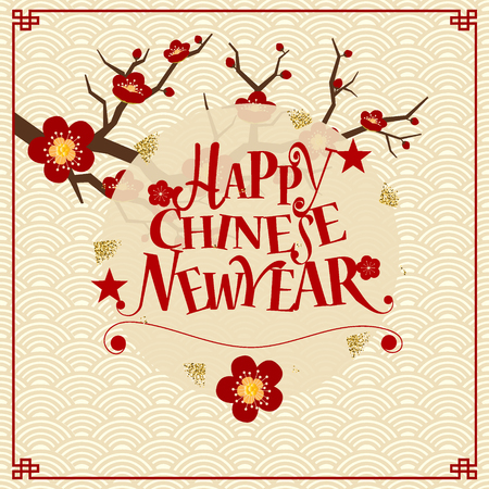 Chinese new year background design with Chinese New Year lettering. Vector Illustration.のイラスト素材
